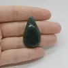 Cabochon Aventurin 36x20x7mm C97