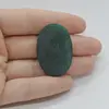 Cabochon Aventurin 37x25x6mm C54, imagine 2