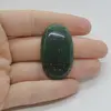 Cabochon Aventurin 39x23x7mm C73