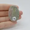 Cabochon Unakit 44x30x7mm C84, imagine 2
