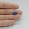 Cabochon Kianit 12x8x5mm C82