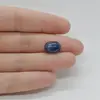 Cabochon Kianit 12x9x4mm C110