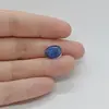 Cabochon Kianit 12x9x5mm C106