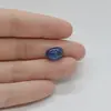 Cabochon Kianit 13x9x6mm C115