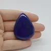 Cabochon Lapis Lazuli 45x34x8mm C9