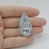 Cabochon K2 38x20x5mm C43, imagine 2