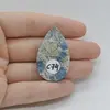 Cabochon K2 40x24x5mm C74, imagine 2