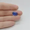 Cabochon Kianit 13x9x3mm C100, imagine 2