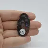 Cabochon Que Sera 40x21x5mm C53, imagine 2