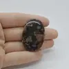 Cabochon Que Sera 40x27x5mm C12