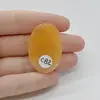 Cabochon Aventurin Galben 38x26x6mm C82, imagine 2