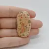 Cabochon Jasp Leopard 42x24x6mm C52
