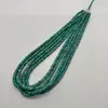 Sirag turcoaz natural discuri fatetate, 4,5-5,5mm, 40cm, imagine 2