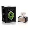 Apa de Parfum Lattafa, Sheikh Al Shuyukh, Unisex, 50ml