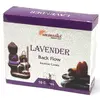 Conuri parfumate Aromatika fumigatie backflow - Lavender, 10 buc