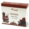 Conuri parfumate Aromatika fumigatie backflow - Sandalwood, 10 buc
