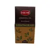 Ulei esential Hem Pure and Natural Lemongrass, 10ml