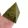 Piramida cu inscriptii egiptene - alama, 10cm, imagine 5