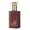 Apa de Parfum Ard al Zaafaran, Ahlam Al Khaleej, Barbati, 80ml, imagine 2