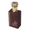 Apa de Parfum Ard al Zaafaran, Ahlam Al Khaleej, Barbati, 80ml, imagine 3