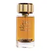 Apa de Parfum Ard al Zaafaran, Oud al Turas, Unisex, 100ml