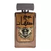 Apa de Parfum Ard al Zaafaran, Oud Isphahan, Unisex, 100ml, imagine 2