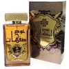 Apa de Parfum Ard al Zaafaran, Oud Isphahan, Unisex, 100ml