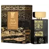 Apa de Parfum Lattafa, Qasaed Al Sultan, Unisex, 100ml