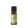 Ulei esential de Cedru Atlas Bio, Mayam 10ml