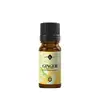 Ulei esential de Ghimbir, Mayam 10ml