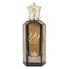 Apa de Parfum Al Wataniah, Hawajes, Unisex, 100ml