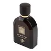 Apa de Parfum Al Wataniah, Oud Cambodi, Barbati, 100ml, imagine 3