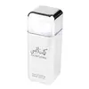 Apa de Parfum Ard al Zaafaran, Kalimat Latansa, Barbati, 80ml, imagine 3