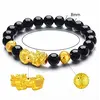 Bratara Feng Shui pe elastic cu Pi Yao, mantre tibetane si ochi de tigru, 19cm, imagine 3