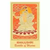 Abtibild sticker pentru intelepciunie si al invataturii cu Buddha Manjushri 2023