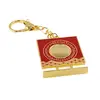 Amuleta Feng Shui din metal placa cu scutul celor trei gardieni celesti 2023, imagine 2