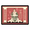 Abtibild sticker de protectie Tai Sui 2023