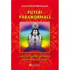 Puteri paranormale care se trezesc in fiinta prin practica yoga - Swami Maha Siddha Ananda, carte