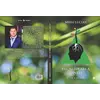 Recalibrarea fiintei. Cine esti tu? - Mihai Lucian, carte, imagine 2