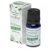 Ulei vegetal aromat, Revigorant - Stamford, 10ml