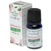 Ulei vegetal aromat, Senzualitate - Stamford, 10ml