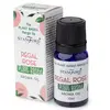 Ulei vegetal aromat, Trandafir Regal - Stamford, 10ml