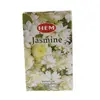 Conuri parfumate fumigatie HEM Jasmine backflow, 10 buc