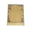 Card Feng Shui din metal For Wealth 2024, imagine 2