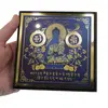 Placa Buddha Medicine 2024, imagine 3