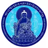 Abtibild sticker Feng Shui Buddha Medicine albastru cu floare de lotus 2024 – mare