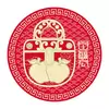 Abtibild sticker Feng Shui Lacatul Armoniei si al Pacii 2024 – mare