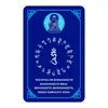Card Feng Shui din plastic Buddha Medicine cu floare de lotus 2024, imagine 2
