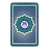 Card Feng Shui din plastic de protectie cu Silaba HUM 2024, imagine 2