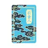 Card Feng Shui din plastic Gui Ren amuleta pentru atragerea mentorilor – 2024